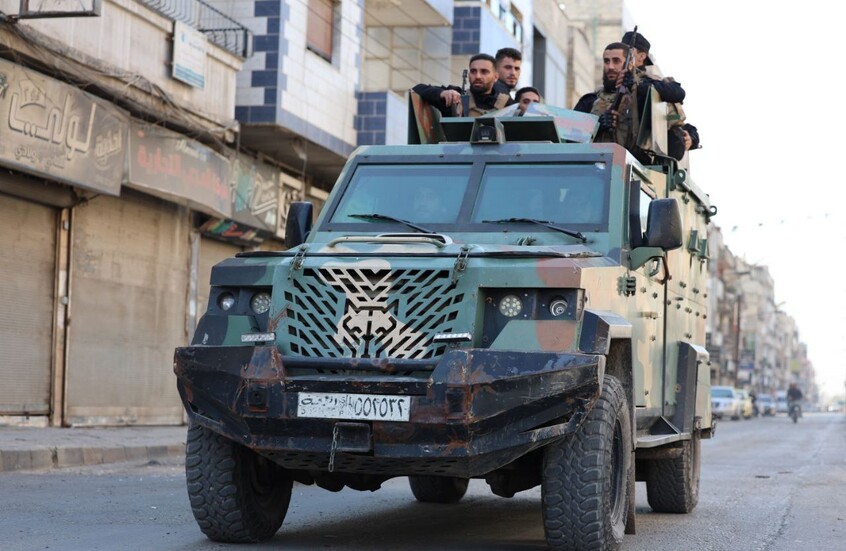 مدينة حمص / RT