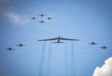 استعراض القوة العسكرية الأمريكية في منطقة الكاريبي - 13 نوفمبر 2025. / Globallookpress