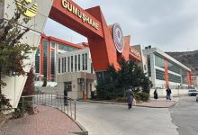 وكالة الأناضول