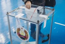 انتخابات في بريدنيستروفيه (صورة أرشيفية) / Legion-Media