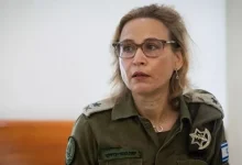 المدعية العامة العسكرية يفعات تومر يروشالمي