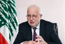 وزير العدل اللبناني عادل نصار