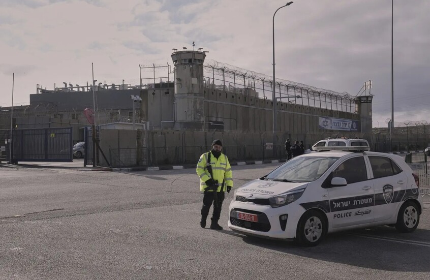 سجن إسرائيلي / AP