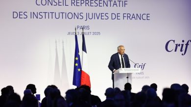 مؤتمر للمجلس التمثيلي للمؤسسات اليهودية في فرنسا (CRIF)