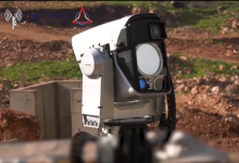 الجيش الإسرائيلي يكشف عن "سلاح المستقبل" / RT