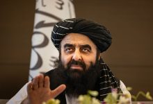 وزير الخارجية الأفغاني أمير خان / Gettyimages.ru