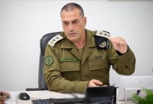 رئيس الأركان الإسرائيلي إيال زامير / الجيش الإسرائيلي / RT