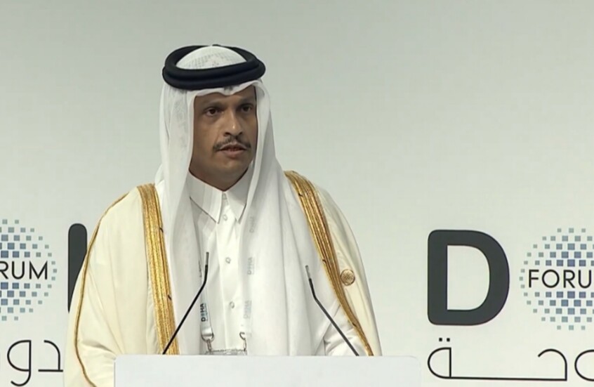 محمد بن عبد الرحمن آل ثاني