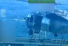 الصورة ملتقطة من الفيديو