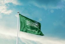 السعودية / - AI / RT