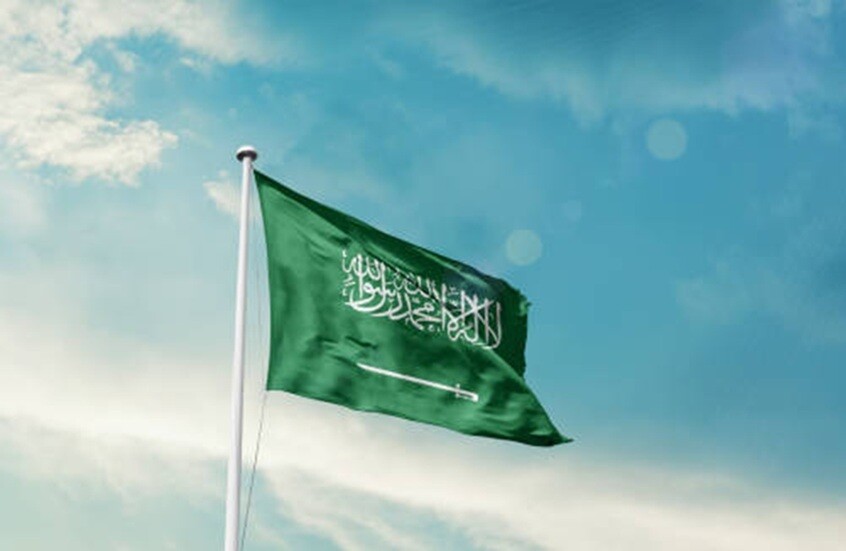 السعودية / - AI / RT