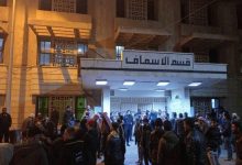 (وسائل إعلام سورية)