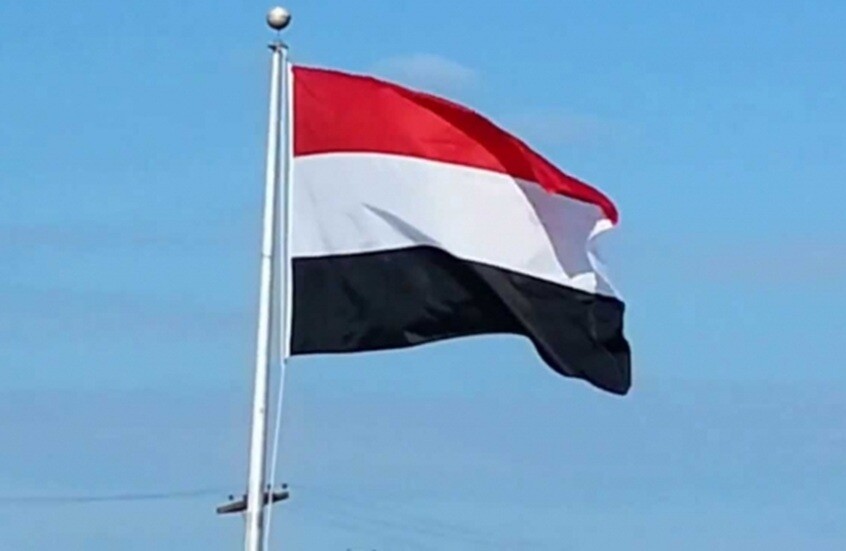 اليمن / RT