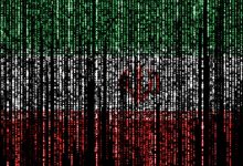 صورة تعبيرية / Gettyimages.ru