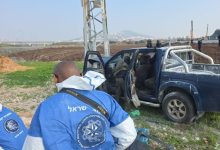 "جيروزاليم بوست"