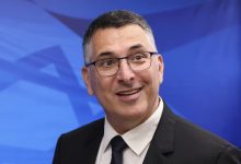وزير الخارجية الإسرائيلي جدعون ساعر / AP