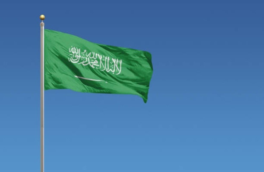 السعودية / AP