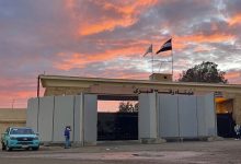 معبر رفح - أرشيف - / AP