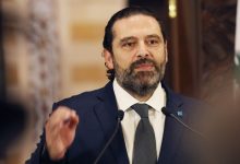 رئيس الوزراء اللبناني الأسبق سعد الحريري / Gettyimages.ru