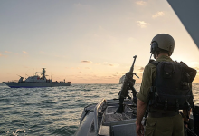 البحرية الإسرائيلية / - IDF / RT