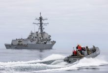 صورة تعبيرية / Seaman Joseph Sitter / Globallookpress