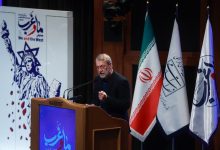 Iranian Supreme Leader'S Office / Globallookpress