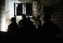 الجيش الإسرائيلي / - IDF / RT