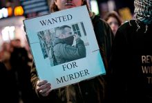 جوناثان روس، عنصر إدارة الهجرة والجمارك الذي أطلق النار على رينيه غود في مينيابوليس / Gettyimages.ru