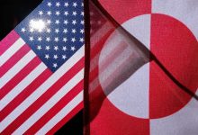 Patrick Pleul / Globallookpress