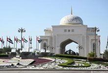 قصر الوطن في أبوظبي / Sputnik