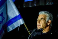 زعيم المعارضة الإسرائيلية ورئيس الوزراء السابق، يائير لابيد، / Gettyimages.ru