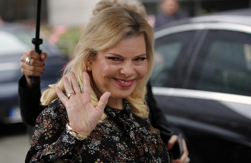 سارة نتنياهو / AP