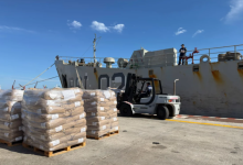 س أن أن مكسيكو