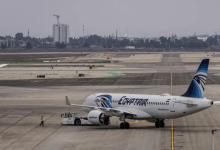 "مصر للطيران" / AP