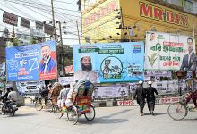 لوحات إعلانية انتخابية في بنغلاديش / Gettyimages.ru