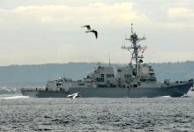 المدمرة الأمريكية "يو إس إس تروكستون"، أرشيف / Gettyimages.ru