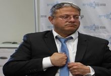 الوزير الإسرائيلي المتطرف إيتمار بن غفير / Gettyimages.ru