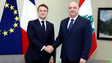 Lebanese Presidency / RT