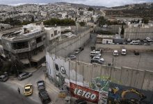 الضفة الغربية / AP