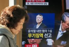 Lee Jae-Won / Globallookpress