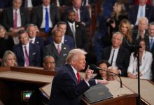 دونالد ترامب / AP