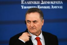 صورة من الأرشيف - وزير الدفاع الإسرائيلي يسرائيل كاتس / AP