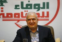 رئيس كتلة حزب الله النيابية، محمد رعد - صورة أرشيفية / AP