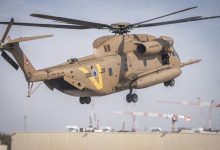 Ilia Yefimovich / Globallookpress