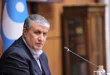 Aeoi / Globallookpress