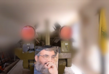 صورة من مقطع فيديو نشره الإعلام الحربي في "حزب الله" لعملية نفذها ضد إسرائيل