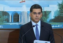 وزير الإعلام اللبناني بول مرقص