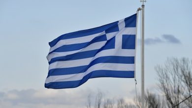 علم اليونان / Sputnik