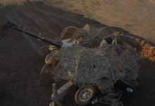 وزارة الدفاع السعودية / RT