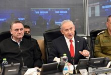 Haim Zach/Israel Gpo / Globallookpress